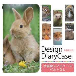 Xperia Ace II SO-41B P[X xgȂ 蒠^ X}zP[X X}zJo[ 蒠^P[X X}z Jo[ fUCP[X gуP[X p XperiaAceII so41b docomo GNXyA bn395