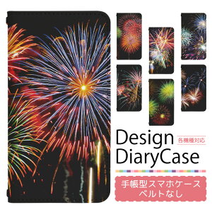 Galaxy A54 5G SC-53D P[X xgȂ 蒠^ X}zP[X X}zJo[ 蒠^P[X X}z Jo[ fUCP[X gуP[X p GalaxyA545G sc53d docomo MNV[ bn413