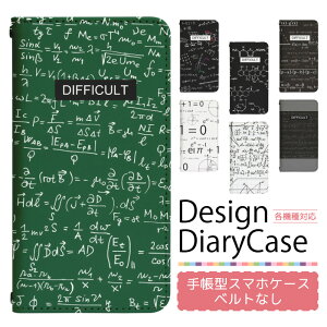 Xperia 1 II SO-51A P[X xgȂ 蒠^ X}zP[X X}zJo[ 蒠^P[X X}z Jo[ fUCP[X gуP[X p Xperia1II so51a docomo GNXyA bn416