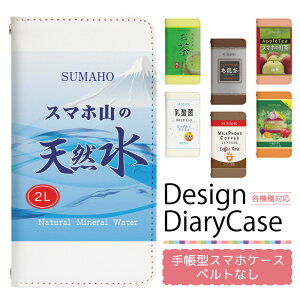y|Cg10{zGoogle Pixel 9a softbank P[X xgȂ 蒠^ X}zP[X X}zJo[ 蒠^P[X X}z Jo[ fUCP[X gуP[X p GooglePixel9a pixel9asb softbank sNZ bn440
