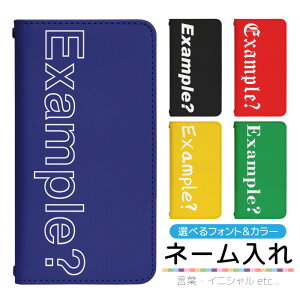 AQUOS R10 A501SH P[X xgȂ 蒠^ X}zP[X X}zJo[ 蒠^P[X X}z Jo[ fUCP[X gуP[X p AQUOSR10 a501sh softbank ANIX bn486