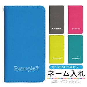HUAWEI P20 lite ANE-LX2J P[X xgȂ 蒠^ X}zP[X X}zJo[ 蒠^P[X X}z Jo[ fUCP[X gуP[X p HUAWEIP20lite anelx2j simt[ t@[EFC bn487