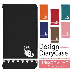 Galaxy S23 SC-51D P[X xgȂ 蒠^ X}zP[X X}zJo[ 蒠^P[X X}z Jo[ fUCP[X gуP[X p GalaxyS23 sc51d docomo MNV[ bn500