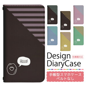 �X�}�z�P�[�X�蒠�^ �S�@��Ή� �x���g���� iPhone 17 17Air 17Pro 17ProMax 16e 16 16Pro 16Plus 16ProMax 15 15Pro 15Plus 15ProMax 14 14Pro 14Plus 14ProMax SE3 13 13mini 13Pro 12 12Pro SE2 �蒠�^�P�[�X �g�уP�[�X �P�[�X �J�o