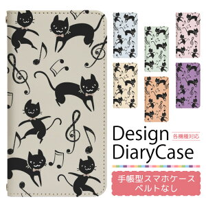 X}zP[X蒠^ S@Ή xg iPhone 17 17Air 17Pro 17ProMax 16e 16 16Pro 16Plus 16ProMax 15 15Pro 15Plus 15ProMax 14 14Pro 14Plus 14ProMax SE3 13 13mini 13Pro 12 12Pro SE2 蒠^P[X gуP[X P[X Jo