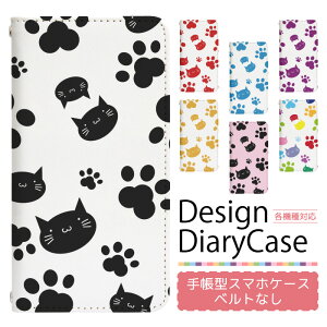 Xperia 10 VII SOG16 P[X xgȂ 蒠^ X}zP[X X}zJo[ 蒠^P[X X}z Jo[ fUCP[X gуP[X p Xperia10VII sog16 au GNXyA bn072