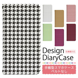 Google Pixel 7a docomo P[X xgȂ 蒠^ X}zP[X X}zJo[ 蒠^P[X X}z Jo[ fUCP[X gуP[X p GooglePixel7a pixel7ad docomo sNZ bn078