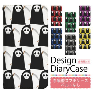 Google Pixel 9a docomo P[X xgȂ 蒠^ X}zP[X X}zJo[ 蒠^P[X X}z Jo[ fUCP[X gуP[X p GooglePixel9a pixel9ad docomo sNZ bn083