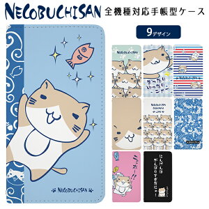 Google Pixel 6a softbank P[X xgȂ 蒠^ X}zP[X X}zJo[ 蒠^P[X X}z Jo[ fUCP[X gуP[X p GooglePixel6a pixel6asb softbank sNZ bn552