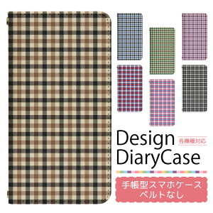 �X�}�z�P�[�X�蒠�^ �S�@��Ή� �x���g���� iPhone 17 17Air 17Pro 17ProMax 16e 16 16Pro 16Plus 16ProMax 15 15Pro 15Plus 15ProMax 14 14Pro 14Plus 14ProMax SE3 13 13mini 13Pro 12 12Pro SE2 �蒠�^�P�[�X �g�уP�[�X �P�[�X �J�o