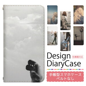 Android One S1 P[X xgȂ 蒠^ X}zP[X X}zJo[ 蒠^P[X X}z Jo[ fUCP[X gуP[X p AndroidOne s1 Y!mobile AhCh bn587