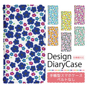 �X�}�z�P�[�X�蒠�^ �S�@��Ή� �x���g���� iPhone 17 17Air 17Pro 17ProMax 16e 16 16Pro 16Plus 16ProMax 15 15Pro 15Plus 15ProMax 14 14Pro 14Plus 14ProMax SE3 13 13mini 13Pro 12 12Pro SE2 �蒠�^�P�[�X �g�уP�[�X �P�[�X �J�o