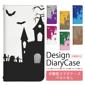 �X�}�z�P�[�X�蒠�^ �S�@��Ή� �x���g���� iPhone 17 17Air 17Pro 17ProMax 16e 16 16Pro 16Plus 16ProMax 15 15Pro 15Plus 15ProMax 14 14Pro 14Plus 14ProMax SE3 13 13mini 13Pro 12 12Pro SE2 �蒠�^�P�[�X �g�уP�[�X �P�[�X �J�o