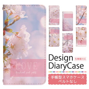 ACtH15vX iPhone15Plus P[X xgȂ 蒠^ X}zP[X X}zJo[ 蒠^P[X X}z Jo[ fUCP[X gуP[X p ACtH15vX ip15plus apple ACtH bn6