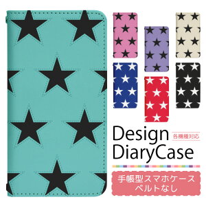 y|Cg10{zGalaxy S20 5G SC-51A P[X xgȂ 蒠^ X}zP[X X}zJo[ 蒠^P[X X}z Jo[ fUCP[X gуP[X p GalaxyS205G sc51a docomo MNV[ bn639