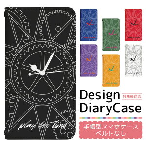 �X�}�z�P�[�X�蒠�^ �S�@��Ή� �x���g���� iPhone 17 17Air 17Pro 17ProMax 16e 16 16Pro 16Plus 16ProMax 15 15Pro 15Plus 15ProMax 14 14Pro 14Plus 14ProMax SE3 13 13mini 13Pro 12 12Pro SE2 �蒠�^�P�[�X �g�уP�[�X �P�[�X �J�o