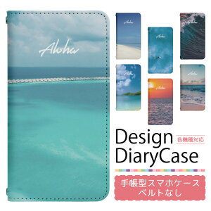 y|Cg10{zGalaxy A54 5G SC-53D P[X xgȂ 蒠^ X}zP[X X}zJo[ 蒠^P[X X}z Jo[ fUCP[X gуP[X p GalaxyA545G sc53d docomo MNV[ bn661
