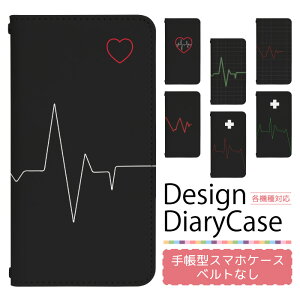 Google Pixel 9a softbank P[X xgȂ 蒠^ X}zP[X X}zJo[ 蒠^P[X X}z Jo[ fUCP[X gуP[X p GooglePixel9a pixel9asb softbank sNZ bn665