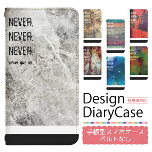 Xperia 1 II SO-51A P[X xgȂ 蒠^ X}zP[X X}zJo[ 蒠^P[X X}z Jo[ fUCP[X gуP[X p Xperia1II so51a docomo GNXyA bn667