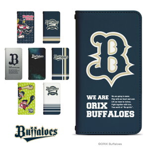 Xperia Z3 SOL26 P[X xgȂ 蒠^ X}zP[X X}zJo[ 蒠^P[X X}z Jo[ fUCP[X gуP[X p XperiaZ3 sol26 au GNXyA bn689