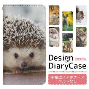 AQUOS R10 SH-51F P[X xgȂ 蒠^ X}zP[X X}zJo[ 蒠^P[X X}z Jo[ fUCP[X gуP[X p AQUOSR10 sh51f docomo ANIX bn698