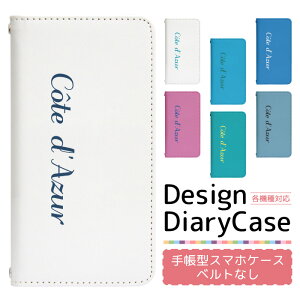 X}zP[X蒠^ S@Ή xg iPhone 17 17Air 17Pro 17ProMax 16e 16 16Pro 16Plus 16ProMax 15 15Pro 15Plus 15ProMax 14 14Pro 14Plus 14ProMax SE3 13 13mini 13Pro 12 12Pro SE2 蒠^P[X gуP[X P[X Jo