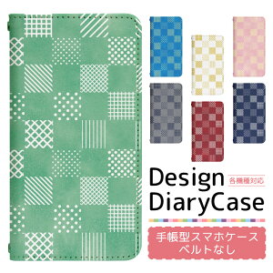 X}zP[X蒠^ S@Ή xg iPhone 17 17Air 17Pro 17ProMax 16e 16 16Pro 16Plus 16ProMax 15 15Pro 15Plus 15ProMax 14 14Pro 14Plus 14ProMax SE3 13 13mini 13Pro 12 12Pro SE2 蒠^P[X gуP[X P[X Jo