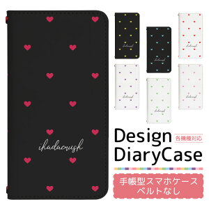 AQUOS R10 A501SH P[X xgȂ 蒠^ X}zP[X X}zJo[ 蒠^P[X X}z Jo[ fUCP[X gуP[X p AQUOSR10 a501sh softbank ANIX bn720
