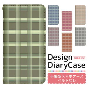 �X�}�z�P�[�X�蒠�^ �S�@��Ή� �x���g���� iPhone 17 17Air 17Pro 17ProMax 16e 16 16Pro 16Plus 16ProMax 15 15Pro 15Plus 15ProMax 14 14Pro 14Plus 14ProMax SE3 13 13mini 13Pro 12 12Pro SE2 �蒠�^�P�[�X �g�уP�[�X �P�[�X �J�o