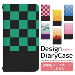 Xperia 10 IV SO-52C P[X xgȂ 蒠^ X}zP[X X}zJo[ 蒠^P[X X}z Jo[ fUCP[X gуP[X p Xperia10IV so52c docomo GNXyA bn762