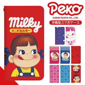 �y�R����� �X�}�z�P�[�X�蒠�^ �S�@��Ή� �x���g���� iPhone 16 16Pro 16Plus 16ProMax 15 15Pro 15Plus 15ProMax 14 14Pro 14Plus 14ProMax SE3 13 13mini 13Pro 12 12Pro SE2 11 11Pro 11ProMax �蒠�^�P�[�X �g�уP�[�X �P�[�X 