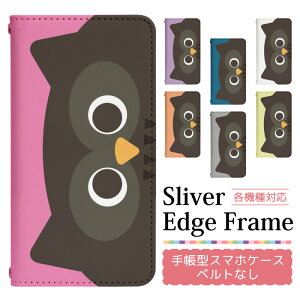 Xperia 10 II SOV43 P[X xgȂ 蒠^ X}zP[X X}zJo[ 蒠^P[X X}z Jo[ fUCP[X gуP[X p Xperia10II sov43 au GNXyA bn788