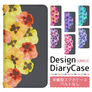 Xperia 10 V SO-52D P[X xgȂ 蒠^ X}zP[X X}zJo[ 蒠^P[X X}z Jo[ fUCP[X gуP[X p Xperia10V so52d docomo GNXyA bn803
