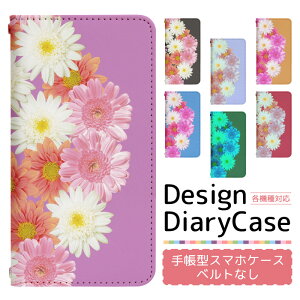 y|Cg10{zDisney Mobile DM-01J P[X xgȂ 蒠^ X}zP[X X}zJo[ 蒠^P[X X}z Jo[ fUCP[X gуP[X p DisneyMobile dm01j docomo fBYj[ bn804