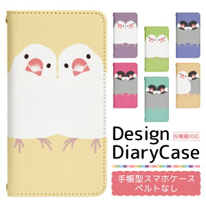 Galaxy S25 SC-51F P[X xgȂ 蒠^ X}zP[X X}zJo[ 蒠^P[X X}z Jo[ fUCP[X gуP[X p GalaxyS25 sc51f docomo MNV[ bn813