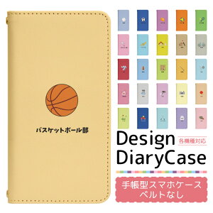 Galaxy A54 5G SC-53D P[X xgȂ 蒠^ X}zP[X X}zJo[ 蒠^P[X X}z Jo[ fUCP[X gуP[X p GalaxyA545G sc53d docomo MNV[ bn832