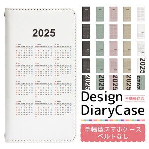 Google Pixel 8a docomo P[X xgȂ 蒠^ X}zP[X X}zJo[ 蒠^P[X X}z Jo[ fUCP[X gуP[X p GooglePixel8 pixel8ad docomo sNZ bn898