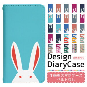 y|Cg10{zGalaxy S20 5G SC-51A P[X xgȂ 蒠^ X}zP[X X}zJo[ 蒠^P[X X}z Jo[ fUCP[X gуP[X p GalaxyS205G sc51a docomo MNV[ bn899