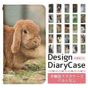 AQUOS sense7 SHG10 P[X xgȂ 蒠^ X}zP[X X}zJo[ 蒠^P[X X}z Jo[ fUCP[X gуP[X p AQUOSsense7 shg10 au ANIX bn903