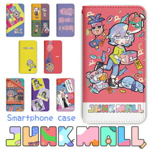 Xperia 10 VII SO-52F P[X xgȂ 蒠^ X}zP[X X}zJo[ 蒠^P[X X}z Jo[ fUCP[X gуP[X p Xperia10VII so52f docomo GNXyA bn905