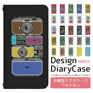 Xperia 5 IV SO-54C P[X xgȂ 蒠^ X}zP[X X}zJo[ 蒠^P[X X}z Jo[ fUCP[X gуP[X p Xperia5IV so54c docomo GNXyA bn917