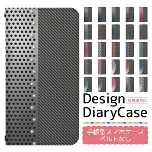 Xperia 1 V A301SO P[X xgȂ 蒠^ X}zP[X X}zJo[ 蒠^P[X X}z Jo[ fUCP[X gуP[X p Xperia1V a301so softbank GNXyA bn939