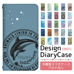 ACtH16e iPhone16e P[X xgȂ 蒠^ X}zP[X X}zJo[ 蒠^P[X X}z Jo[ fUCP[X gуP[X p ACtH16e ip16e apple ACtH bn964