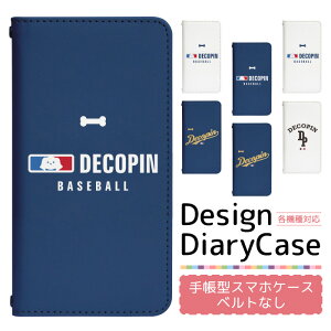 ACtH17v iPhone17Pro P[X xgȂ 蒠^ X}zP[X X}zJo[ 蒠^P[X X}z Jo[ fUCP[X gуP[X p ACtH17v ip17pro apple ACtH bn970