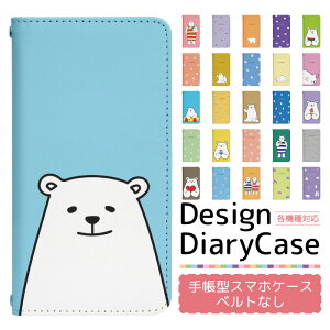 Google Pixel 10 softbank P[X xgȂ 蒠^ X}zP[X X}zJo[ 蒠^P[X X}z Jo[ fUCP[X gуP[X p GooglePixel10 pixel10sb softbank sNZ bn982