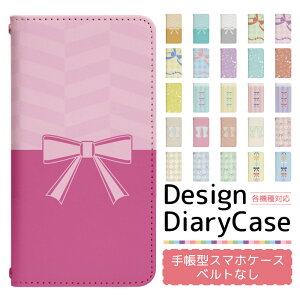 y|Cg10{zXperia 1 VII SO-51F P[X xgȂ 蒠^ X}zP[X X}zJo[ 蒠^P[X X}z Jo[ fUCP[X gуP[X p Xperia1VII so51f docomo GNXyA bn983