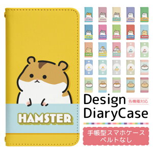 AQUOS R6 SH-51B P[X xgȂ 蒠^ X}zP[X X}zJo[ 蒠^P[X X}z Jo[ fUCP[X gуP[X p AQUOSR6 sh51b docomo ANIX bn986