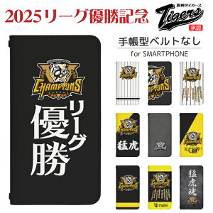 y2025N[ODSfUCEԌ̔z Galaxy A54 5G SCG21 UQ mobile P[X xgȂ 蒠^ X}zP[X X}zJo[ 蒠^P[X X}z Jo[ fUCP[X gуP[X p Gal