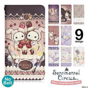 Xperia 10 VII SO-52F P[X xgȂ 蒠^ X}zP[X X}zJo[ 蒠^P[X X}z Jo[ fUCP[X gуP[X p Xperia10VII so52f docomo GNXyA bn999