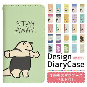 Google Pixel 5a(5G) G4S1M P[X xgȂ 蒠^ X}zP[X X}zJo[ 蒠^P[X X}z Jo[ fUCP[X gуP[X p GooglePixel5a(5G) pixel5a softbank sNZ bo003